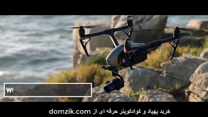 DJI Inspire 3