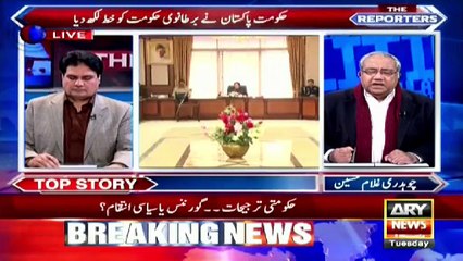 When will Nawaz Sharif come back to Pakistan?