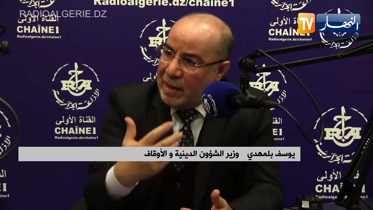 "هذا ماقاله وزير الشؤون الدينية حول إحتجاج الأئ...