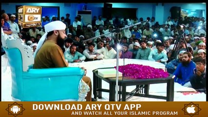 Islam Ki Bahar | 3rd March 2020 | ARY Qtv