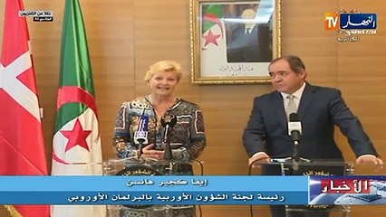 "رئيسة لجنة الشؤون الأوروبية بالبرلمان الأوروبي :" سعيدة بتواجدي في الجزائر من أجل دعم علاقاتنا الثنائية