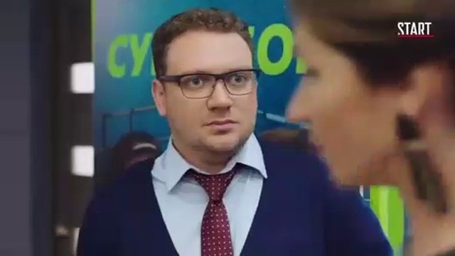 Фитнес - 3 сезон 19 серия –