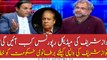 Why PMLN is not giving Nawaz Sharif's medical reports?