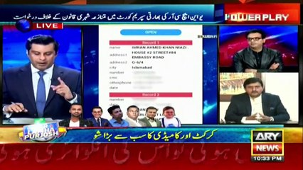 How safe is our data? Can anyone hack our phone?