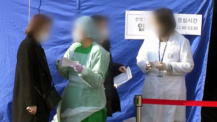 경증환자 시설 늘려도...확진자 급증에 역부족 / YTN