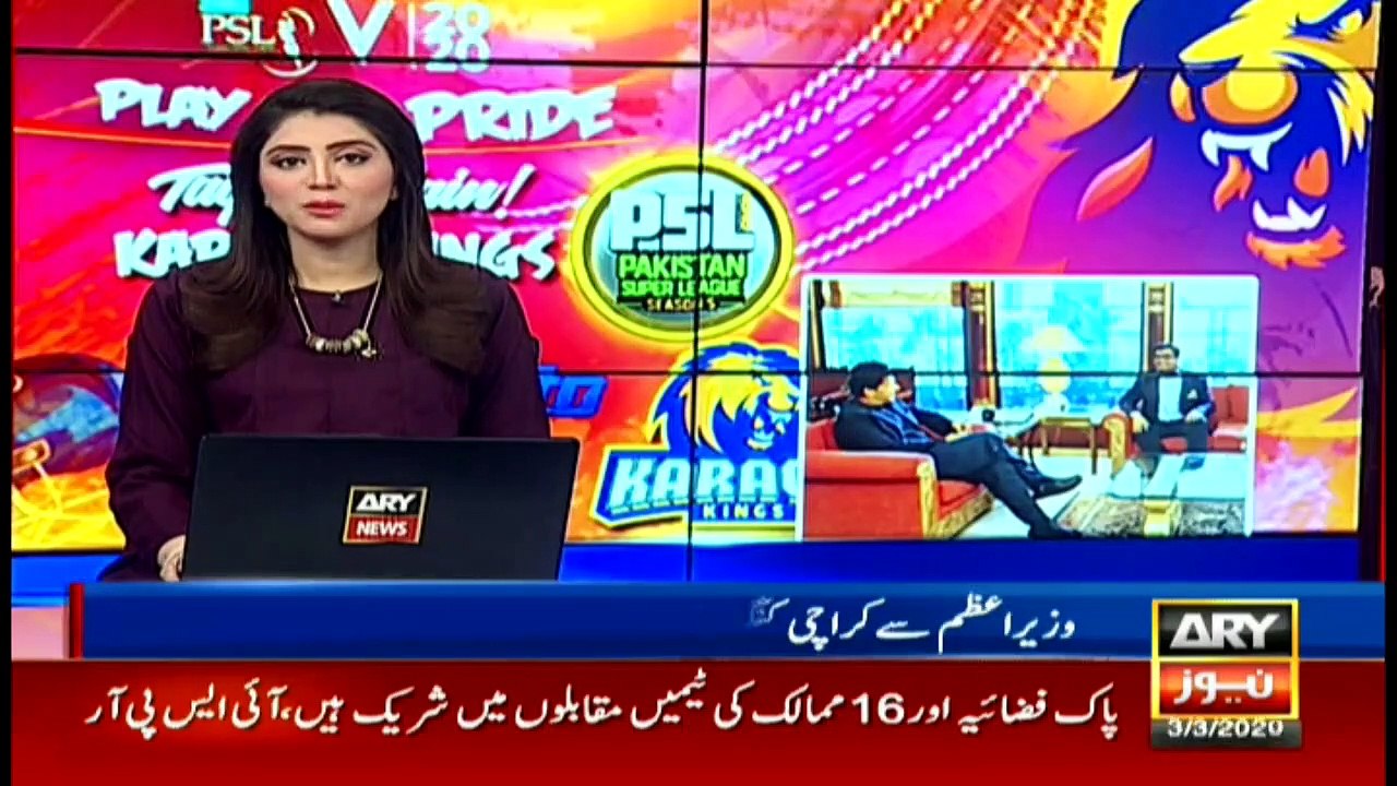 Bulletin | ARYNews | 2100 | 3 March 2020