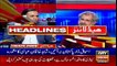 ARYNews Headlines |NAB closes plots allotment inquiry against Shehbaz Sharif| 10PM | 3 Mar 2020