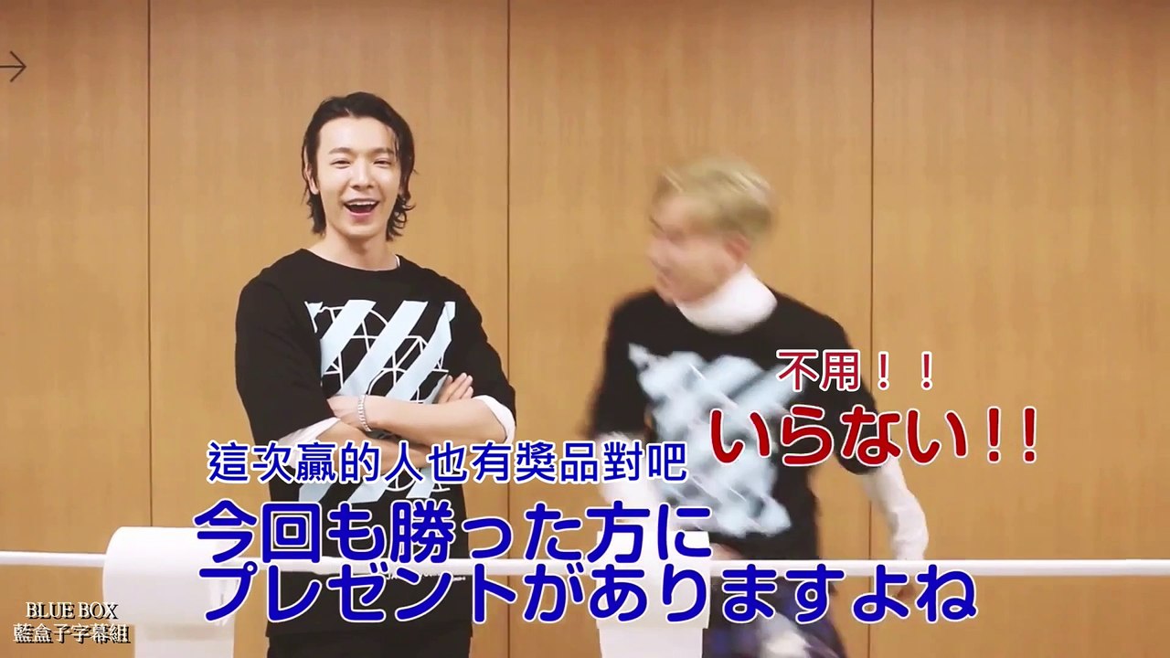 D&E STYLE 日本三巡小遊戲 EP7-札幌