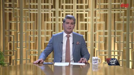حلقة جديدة من حديث بغداد: المكلف الجديد والدروس المأخوذة من سلفه