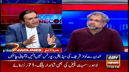 ARYNews Headlines |Wasim Akhtar files petition in SC seeks powers to local bodies| 11PM | 3 Mar 2020