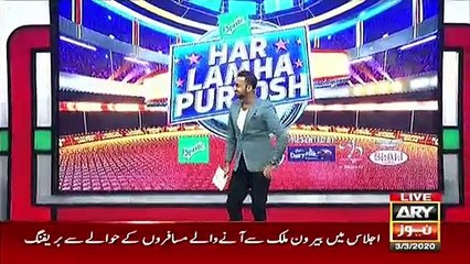 Lahore Qalandar surprised me today, Ahmed Shah