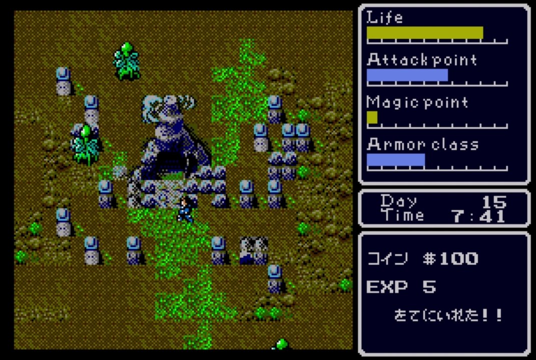 Super Hydlide (Mega Drive) Class Thief Part 5