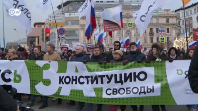 Как Россия готовится к изменению Конституции (03.03.2020)