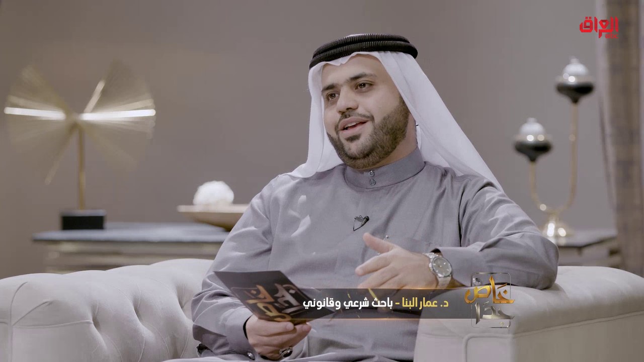 هجر التأديب وهجر التعذيب.. أنواع الهجر مع الدكتور عمر