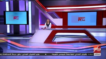 خبير بالشؤون التركية لـإكسترا نيوز على أوروبا فرض عقوبات ضد أردوغان بعد لجوئه لورقة اللاجئين لابتزازها