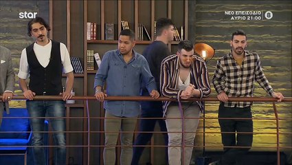 MaMasterChef: Σάστισαν όλοι! Αντί να πάει στον δικό του πάγκο, πήγε σε πάγκο συμπαίκτριάς του!