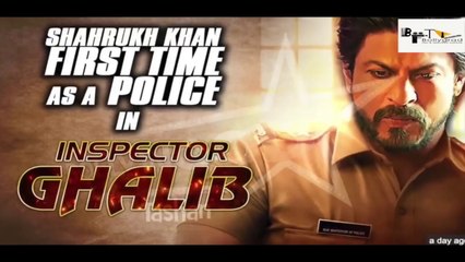 INSPECTOR GHALIB Official Trailer  - SHAHRUKH KHAN - KATRINA KAIF - MANDHUR BHANDARKAR - Dec 2020