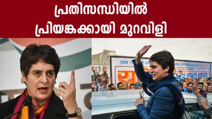 Assam Party Back Priyanka Gandhi For Rajyasabha | Oneindia Malayalam