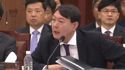 [뉴있저] 윤석열 검찰총장 장모 논란...검찰 수사할까? / YTN