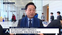 [여랑야랑]거부하기 힘든 유혹?…‘선거법 덫’에 빠진 민주당