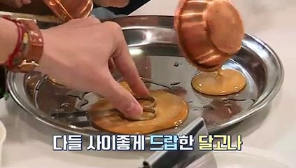 ENG SUB] Run BTS episode 95 ⚠️Open CC For Subs⚠️