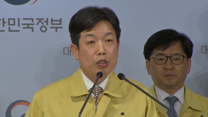 마스크 판매처·재고수량, 이제 쉽게 확인하세요! / YTN