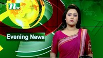 NTV Evening News | 10 March 2020