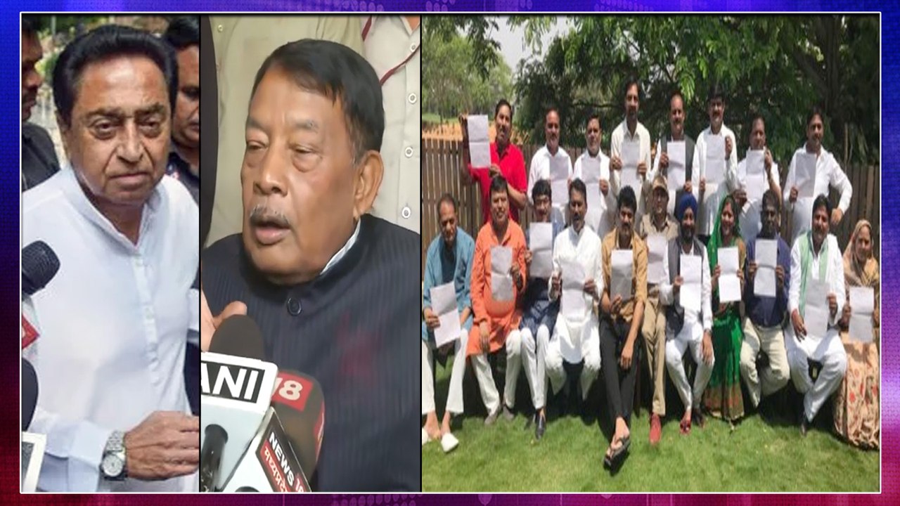MP Political Crisis : 21 Congress MLAs Resign | Jyotiraditya Scindia Holi Gift To BJP