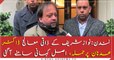 What happened to Nawaz Sharif's physician Dr Adnan, true story revealed