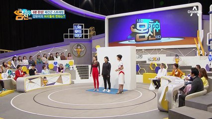 ↖믿기지 않는 결과↗ 허리둘레가 6분 만에 2인치가 줄었다?!⊙0⊙b