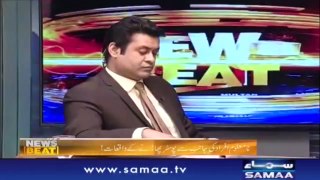 Why Women abuses Men? || Khalil ur Rehman Qamar || Ehtisham Ameer ul din || News Beat || Samaa News