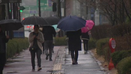[날씨] 중서부·호남 비·눈...오후부터 찬 바람 '쌩쌩' / YTN