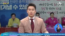 김여정 “저능한 청와대”…한밤 중 원색 비난