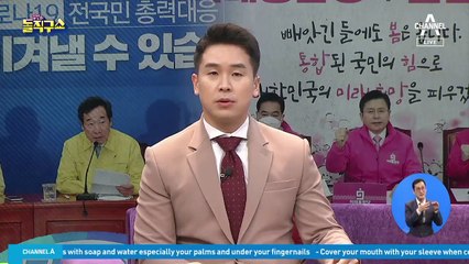 김여정 “저능한 청와대”…한밤 중 원색 비난