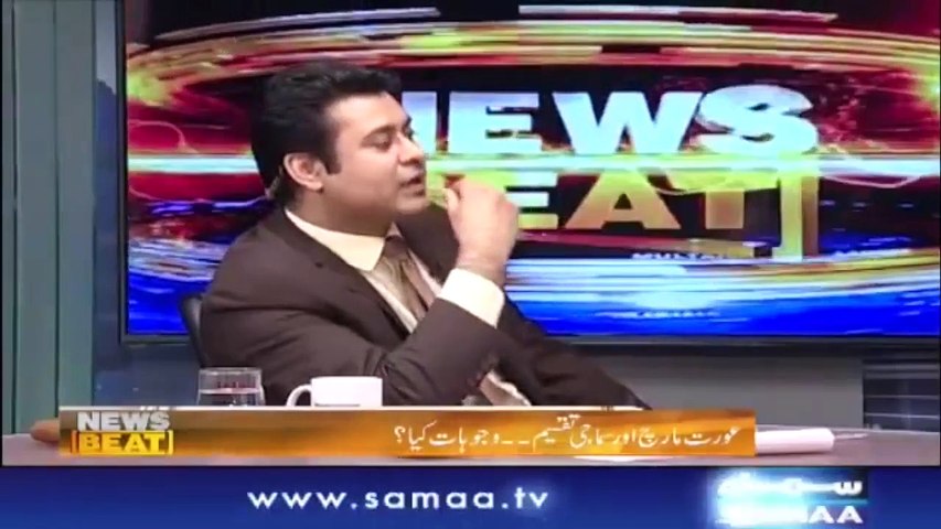 Is there any Vulgarity in Khalil ur Rehman Qamar Dramas and Films? || Aurat March || News Beat || Samaa News