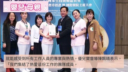 CollectionVideo-adGeek_mababy_collection-mababy.com|adGeek_mababy_collection_desktop_sidebar-copy1-MaBabyParser-2020/03/04-10:20