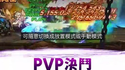 CollectionVideo-adgeek_loveplay123_curation-www.loveplay123.com|adgeek_loveplay123_curation_mobile_bottom-copy1-Loveplay123Parser-2020/03/04-10:30