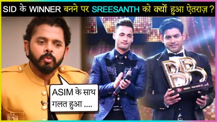 Tải video: Sreesanth SHOCKING Reaction On Asim Riaz LOSING To Sidharth Shukla In Bigg Boss 13