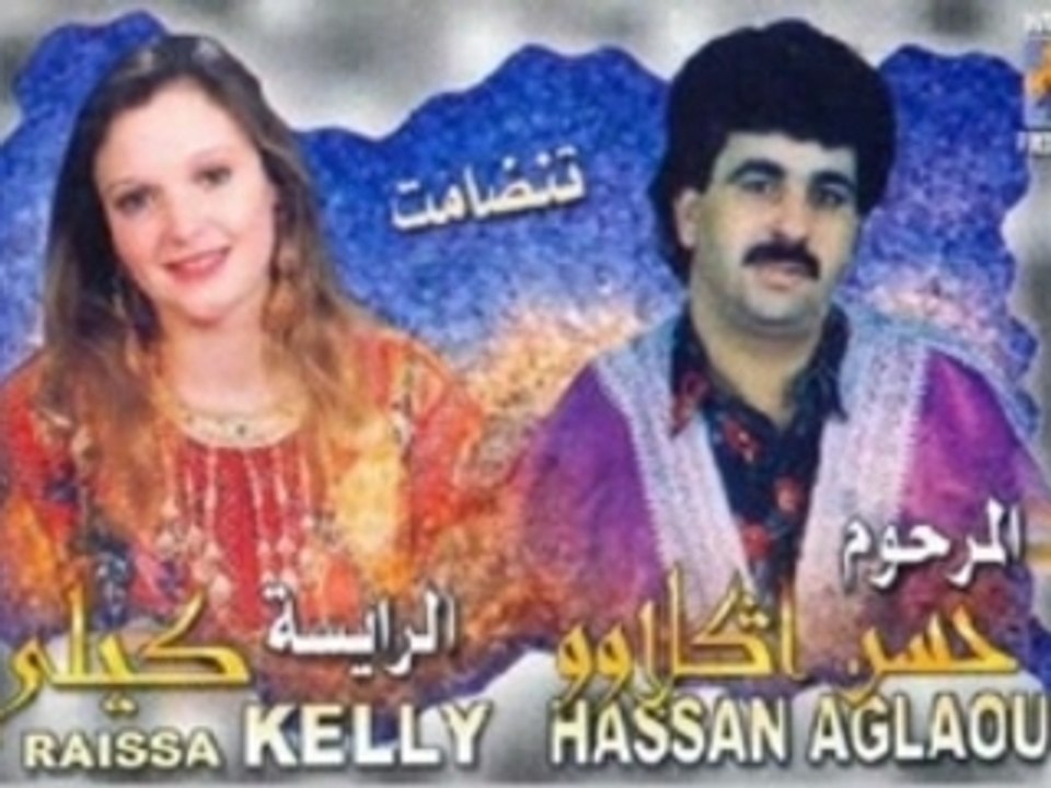Raissa Kelly & Hassan Aglaou