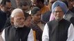 Modi takes aim at Manmohan on chanting of 'Bharat Mata ki jai' | Modi | India | BJP