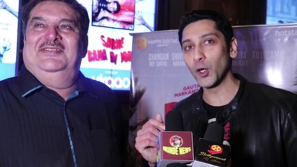 Raza Murad & Ali Murad SPECIAL SCREENING of the Hotstar Web Film "DHEET PATANGEY"