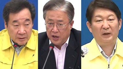 [더뉴스-말말말] 당정청 "수출 물량 거의 없애고 주말 생산 독려" / YTN