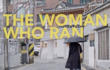 The Woman Who Ran ¦ Trailer ¦ Berlinale Competition 2020