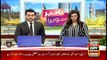 Bakhabar Savera with Shafaat Ali and Madiha Naqvi - 4th - March - 2020
