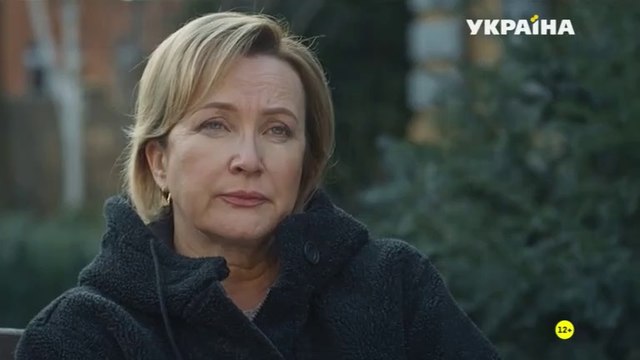 Три сестры - 5 серия