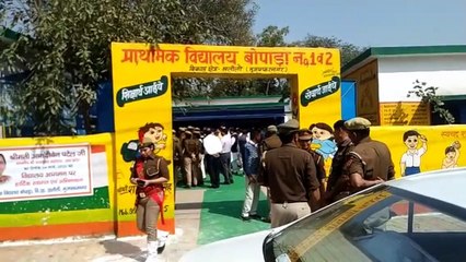 मुज़फ्फरनगर: शहर आई राज्यपाल, सरकारी स्कूल का किया निरीक्षण