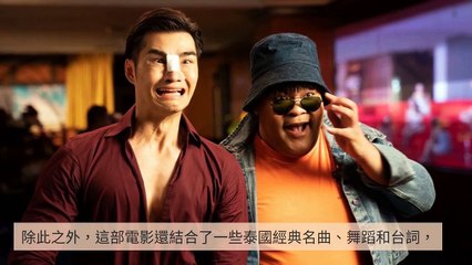 CollectionVideo-adgeek_teepr_curation-www.teepr.com-copy3-TeeprParser-2020/03/04-10:30