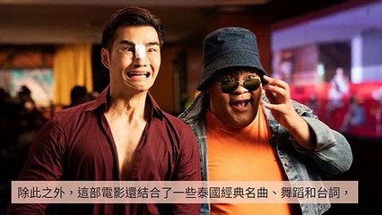 CollectionVideo-adgeek_teepr_curation-www.teepr.com|adgeek_teepr_curation_mobile_bottom-copy4-TeeprParser-2020/03/04-10:30