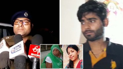 मैनपुरी: मां-बेटी की धारदार हथियार से गला रेतकर हत्या, एक गिरफ्तार