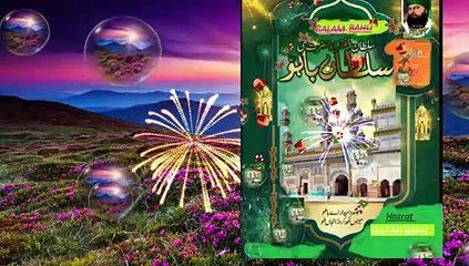 shikwa jawab e shikwa,allama iqbal,allama iqbal poetry,New kalam,shikwa jawab e shikwa in urdu,kalam